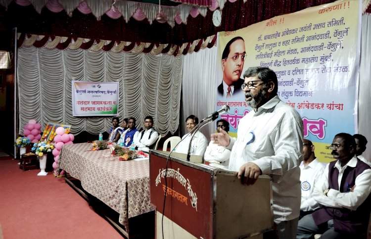 डॉ.बाबासाहेब आंबेडकर यांचे विचार तरुणांनी आत्मसात करण्याची गरज!  डॉ.जयेंद्र परुळेकर यांचे प्रतिपादन; वेंगुर्ला येथे आंबेडकर जयंती उत्साहात साजरी.