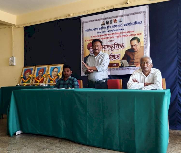 आजच्या युवा पिढीला फुले, शाहू, आंबेडकर यांच्या विचारांची खरी गरज : प्रा.नंदगिरीकर.  डॉ.बाबासाहेब आंबेडकर वसतिगृह वेंगुर्ला येथे समता पर्वचे आयोजन.