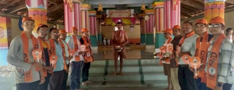 साकेडी येथे महाविकास आघाडीचे उमेदवार विनायक राऊत यांच्या प्रचाराचा शुभारंभ.
