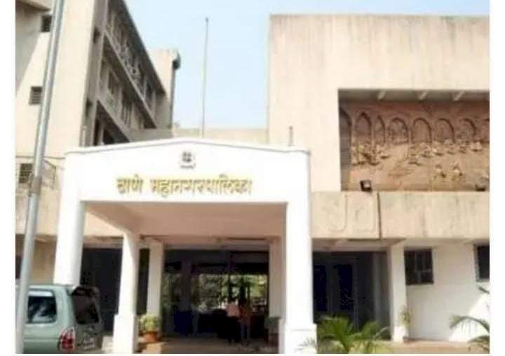 ठाणे महापालिकेच्या सेवेतून ३८ अधिकारी, कर्मचारी सेवानिवृत्त.