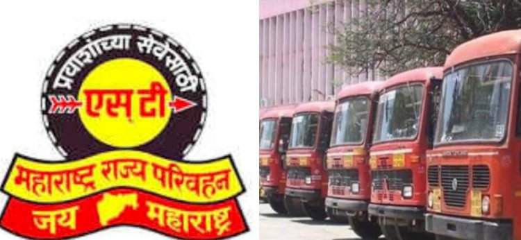 एसटीचा ७६ वा वर्धापनदिन प्रत्येक बसस्थानकावर उत्साहात होणार साजरा.