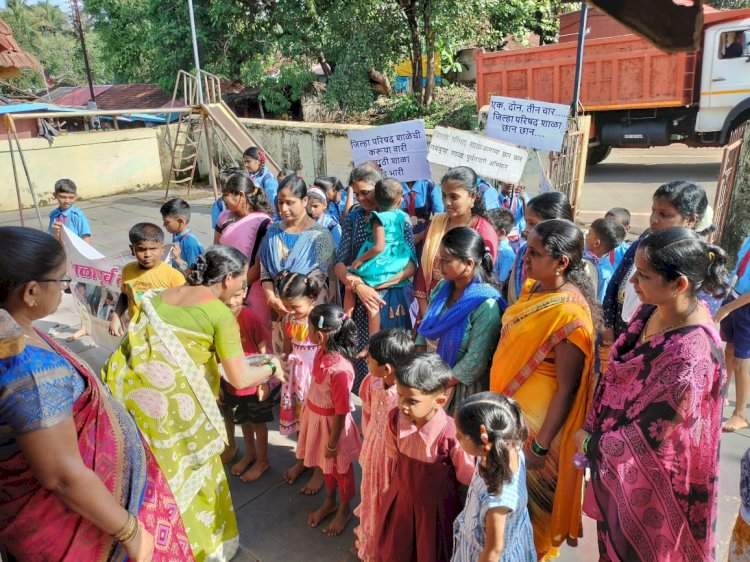 परुळे नं ३ शाळेत नवागत विद्यार्थ्यांचा प्रवेशोत्सव कार्यक्रम उत्साहात संपन्न.