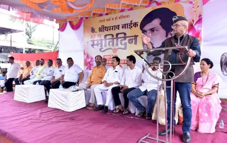 हीन प्रवृत्तीने श्रीधर नाईक यांची हत्या केली : ब्रिगे.सुधीर सावंत  कणकवली येथे कै. श्रीधरराव नाईक यांचा ३३ वा स्मृतीदिन साजरा.