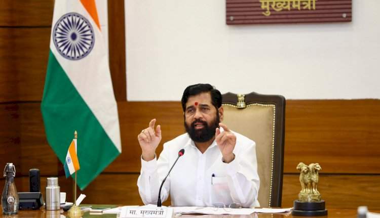 मुख्यमंत्री - माझी लाडकी बहीण' योजनेसाठी अडवणूक, दिरंगाई, पैशांची मागणी केल्यास कठोर कारवाई.  मुख्यमंत्री एकनाथ शिंदे यांच्या सूचना