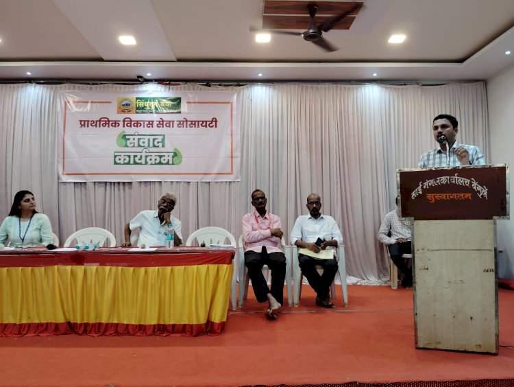 विकास संस्थेचे सक्षमीकरण व आर्थिक व्यवहारातील पारदर्शकता निर्माण होण्यासाठी संगणकीकरण होणे गरजेचे: जिल्हा बँक अध्यक्ष मनीष दळवी.