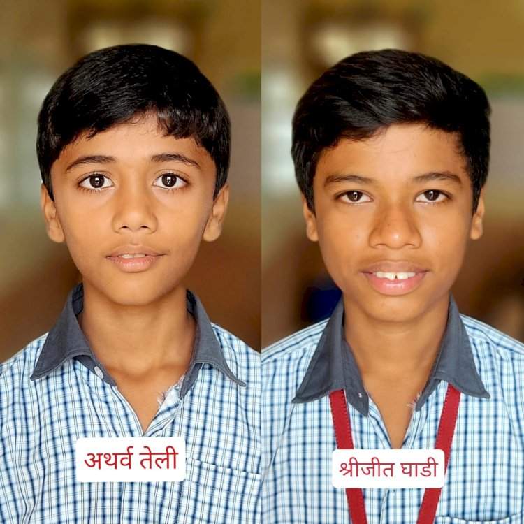 जामसंडे येथील श्रीराम मोरेश्वर गोगटे प्रशालेच्या वतीने आयोजित हस्ताक्षर स्पर्धेत अथर्व तेली, श्रीजीत घाडी प्रथम.