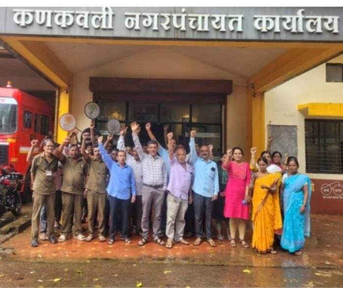 आजपासून नगरपंचायत, नगरपरिषद कर्मचारी संपावर.