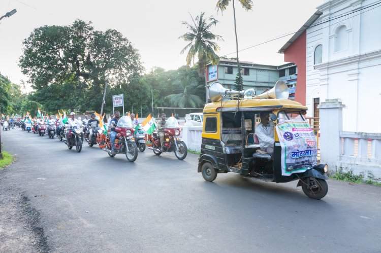 वेंगुर्ला येथे ‘हर घर तिरंगा’ अभियानांतर्गत तिरंगा मोटारसायकल रॅली संपन्‍न.