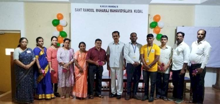 कोकण कला व शिक्षण विकास संस्थेच्या वतीने संत राऊळ महाराज महाविद्यालयातील गुणवंत विद्यार्थ्यांचा सत्कार.