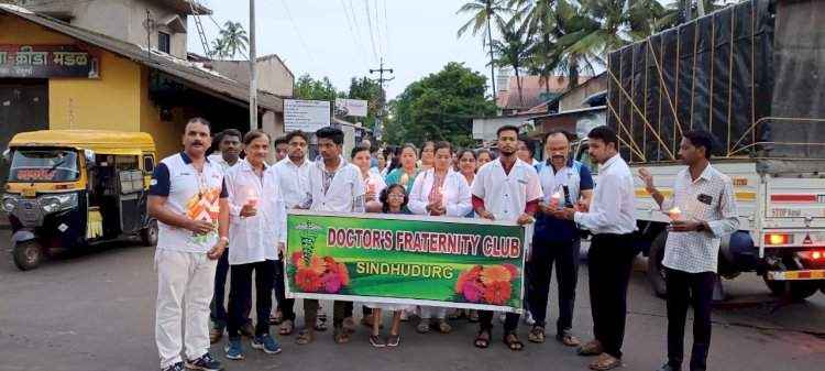 वेंगुर्ला मेडिकल असोसिएशनकडून कोलकत्ता येथील घटनेचा निषेध.