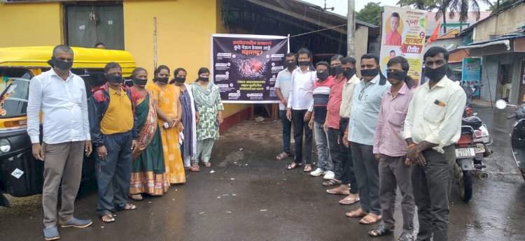 वेंगुर्ला येथे महाविकास आघाडी तर्फे मुक आंदोलन.