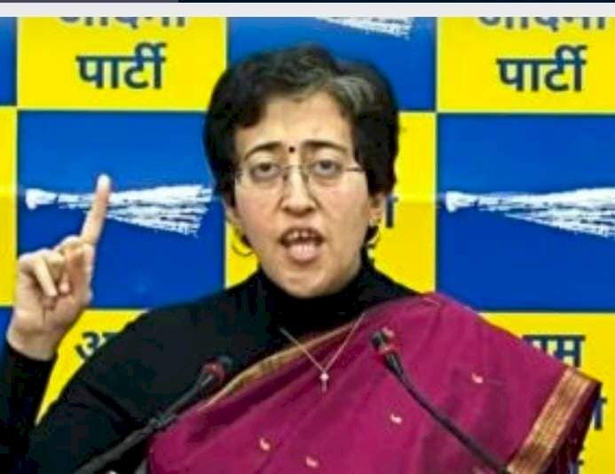 दिल्लीच्या मुख्यमंत्री म्हणून अतिशी मार्लेना यांच्या नावाची घोषणा.