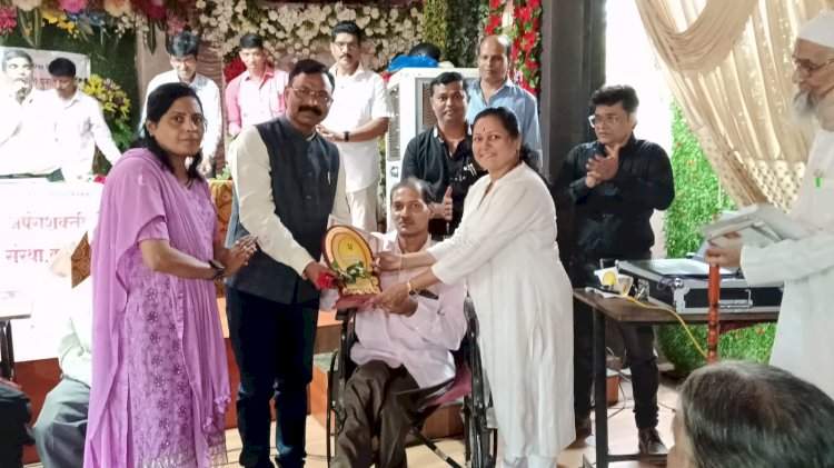 सिंधुदुर्ग साईकृपा अपंग शक्ती बहुउद्देशीय शिक्षण संस्थेचा पुरस्कार वितरण सोहळा संपन्न