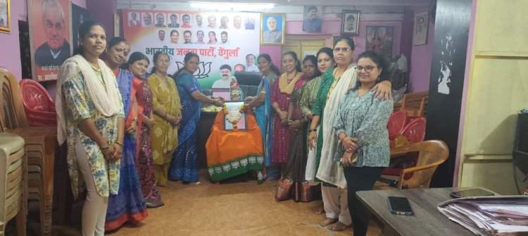 वेंगुर्ला भाजपा कार्यालयात सावित्रीबाई फुले जयंती उत्साहात साजरी
