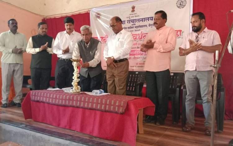 खर्डेकर महाविद्यालयात मराठी भाषा संवर्धन पंधरवड्यानिमित्त मार्गदर्शन सत्र संपन्न.