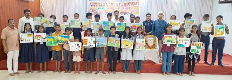 वेंगुर्ल्यात संविधान गौरव अभियानांतर्गत चित्रकला स्पर्धा उत्साहात संपन्न.