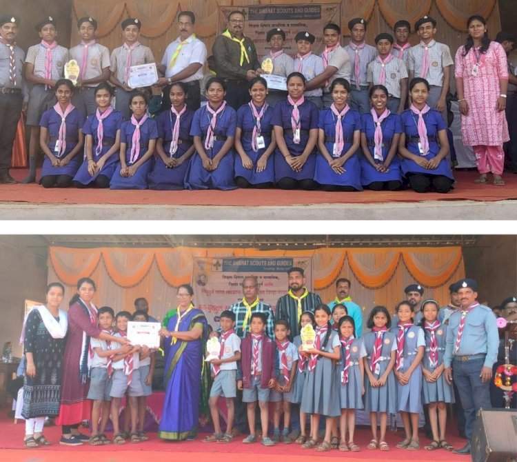 रेडी येथील मातोश्री पार्वती राऊत विद्यालयाचे स्काऊट गाईड मध्ये घवघवीत यश