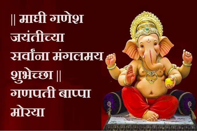 माघी गणेश जयंतीनिमित्त नवाबाग येथे भरगच्च कार्यक्रमांचे आयोजन.