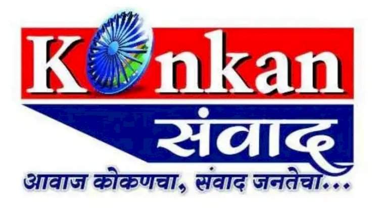 महिला पोलिसांसाठी राज्यस्तरीय खुल्या निबंध लेखन स्पर्धेचे आयोजन