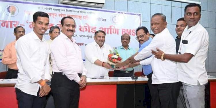 बांधकाम कामगार महासंघाकडून कामगार मंत्री आकाश फुंडकर यांचे अभिनंदन