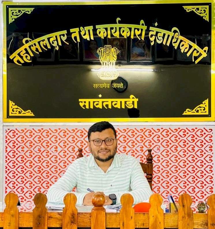 सावंतवाडी तालुक्यात महिनाभर भरणार 'दाखल्यांची शाळा'