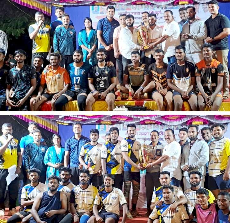 खासदार नारायण राणे यांच्या वाढदिवसानिमित्त व्हॉलीबॉल स्पर्धा उत्साहात संपन्न