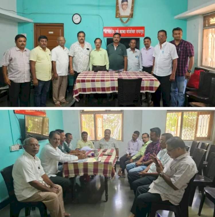 सिंधुदुर्ग जिल्हा भंडारी महासंघाची सभा सावंतवाडी येथे संपन्न.