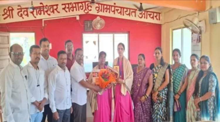 अस्मिता आचरेकर आणि रमिता जोशी यांना अहिल्याबाई होळकर महिला सन्मान पुरस्कार प्रदान