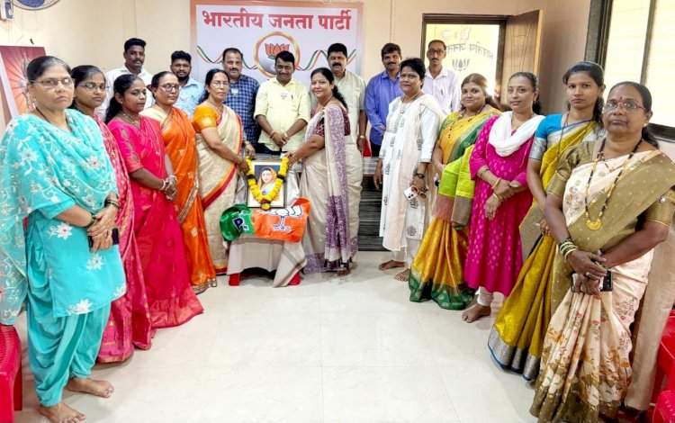 वेंगुर्ला भाजपा कार्यालयात अहिल्यादेवी होळकर यांची जयंती साजरी