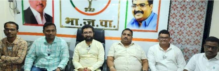 भाजप पक्षाच्यावतीने उद्या सावंतवाडीत जागतिक योग दिन साजरा होणार