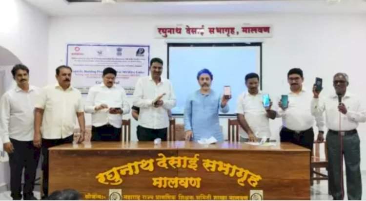 'स्वच्छ सर्वेक्षण ग्रामीण' मध्ये सिंधुदुर्ग जिल्ह्यात मालवण पंचायत समिती अग्रेसर