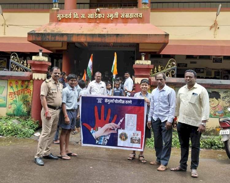 शिरोडा येथे नशा मुक्ती अभियान अंतर्गत जनजागृती रॅलीचे आयोजन