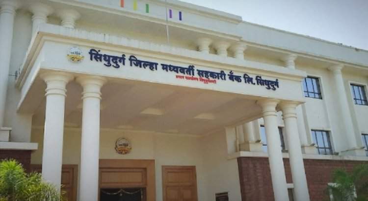 सिंधुदुर्गातील तरुण तरुणींना नोकरीची सुवर्णसंधी