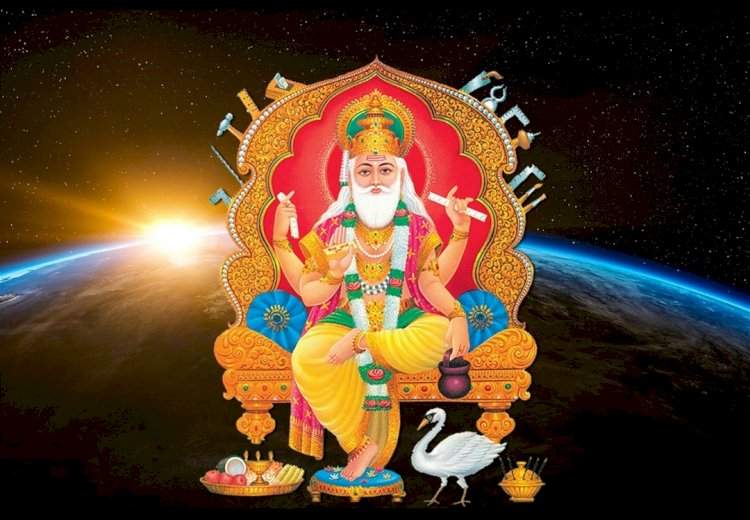 राष्ट्रीय विश्वकर्मा पूजा विशेष