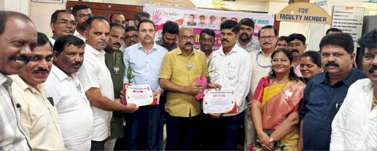 भाजपच्या महारक्तदान शिबिरात १२६ दात्यांचे रक्तदान