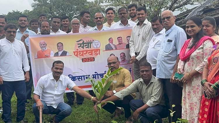 भाजप किसान मोर्चातर्फे पंतप्रधान मोदी यांच्या दीर्घायुष्यासाठी प्रार्थना व वृक्ष लागवड