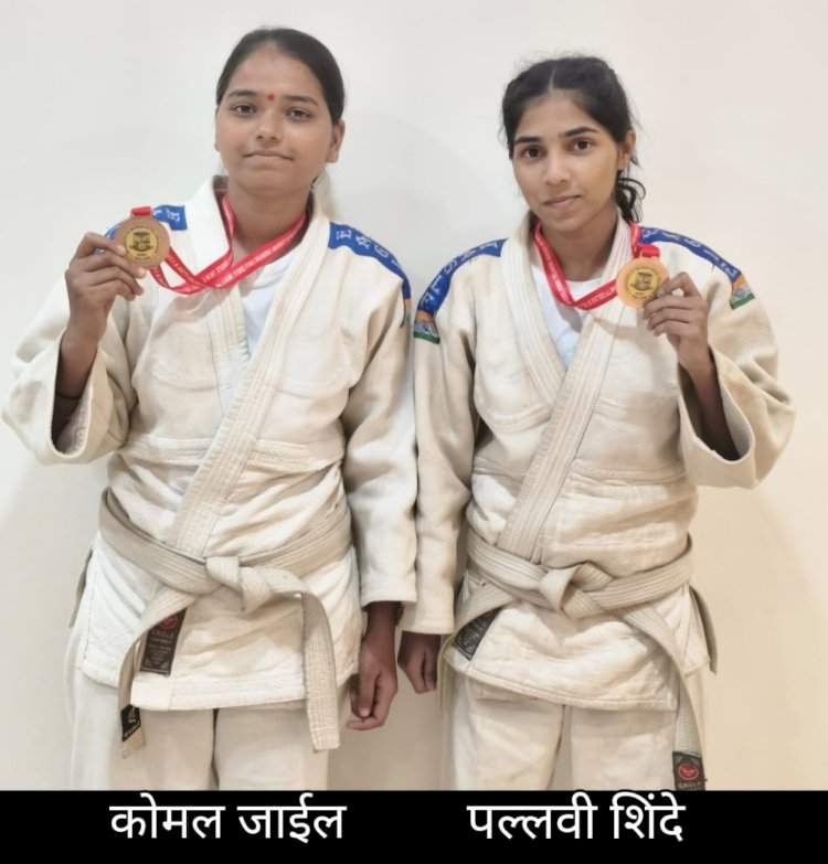 फोंडाघाट महाविद्यालयाचे आंतरमहाविद्यालयीन ज्युडो स्पर्धेत यश