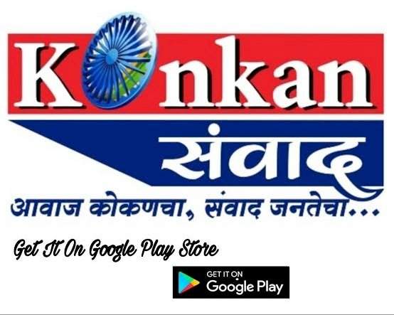 तळवडे येथील पुर्वी मंदिरात नवराञोत्सवानिमित्त विविध धार्मिक कार्यक्रम