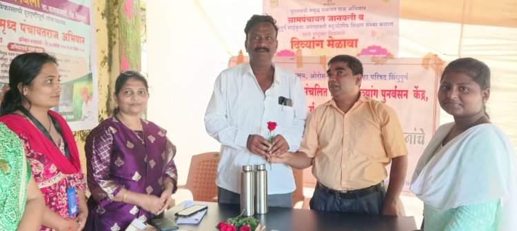 कणकवली-जानवली पंचक्रोशीतील दिव्यांग बांधवांचा मेळावा संपन्न