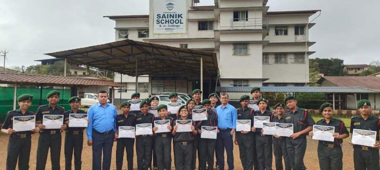 गणित संबोध परीक्षेत सिंधुदुर्ग सैनिक स्कूलचे विद्यार्थी चमकले