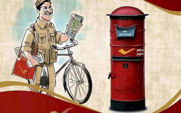 जागतिक टपाल दिवस......भावनांच्या पत्रांचा सोहळा