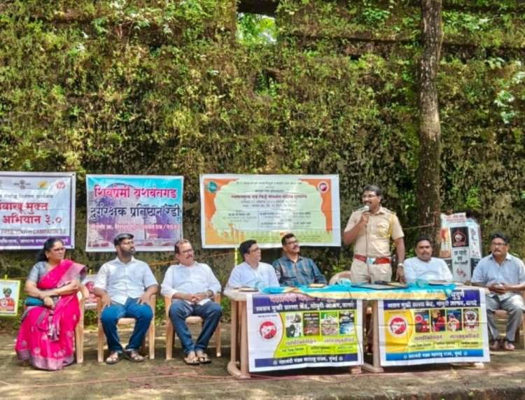 रेडी येथे 'व्यसनमुक्त गड संवर्धन' मोहिमेचा शुभारंभ