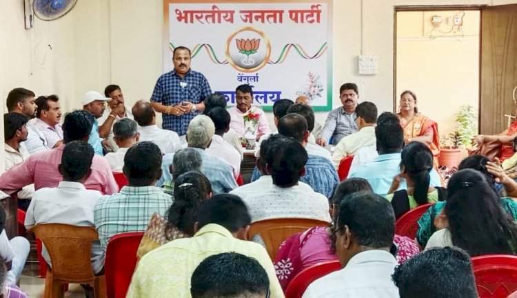 वेंगुर्ल्यात भाजपाची आत्मनिर्भर अभियान कार्यशाळा संपन्न