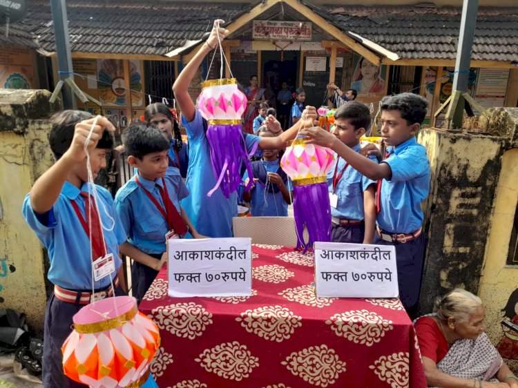 स्वकमाईचा धडा शिकत विद्यार्थ्यांचा आकाशकंदील विक्री उपक्रम यशस्वी