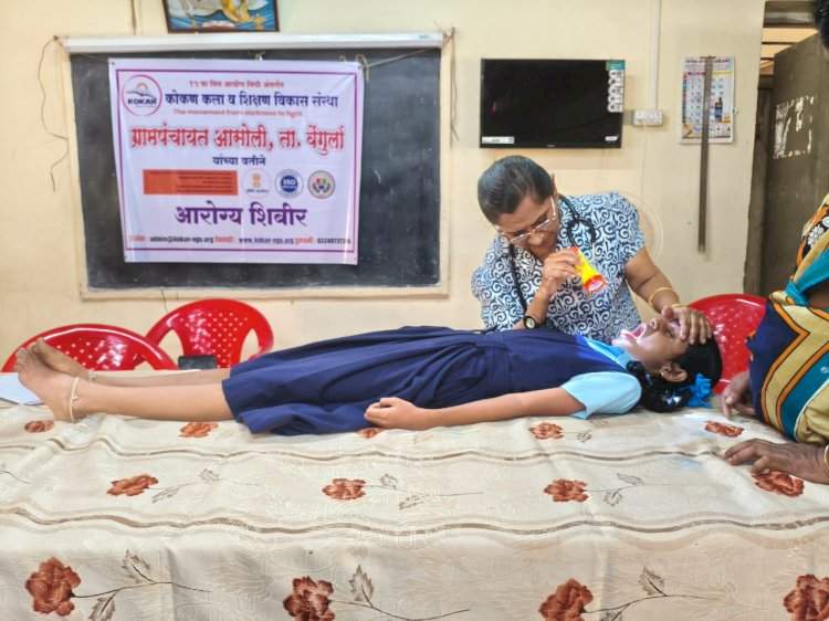 आसोली शाळेतील विद्यार्थ्यांसाठी आरोग्य तपासणी शिबिर आयोजित