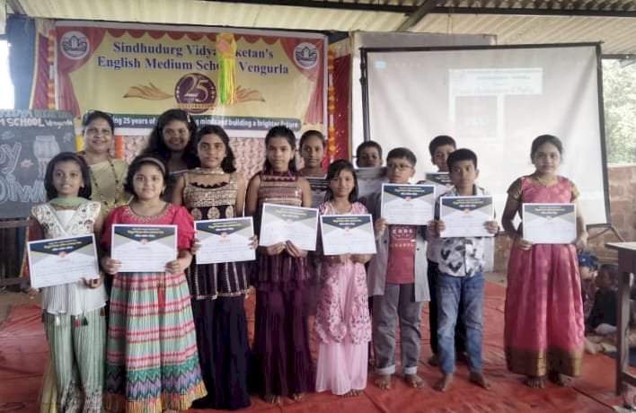 सिंधुदुर्ग विद्या निकेतनचा गणितात १००%  झेंडा !