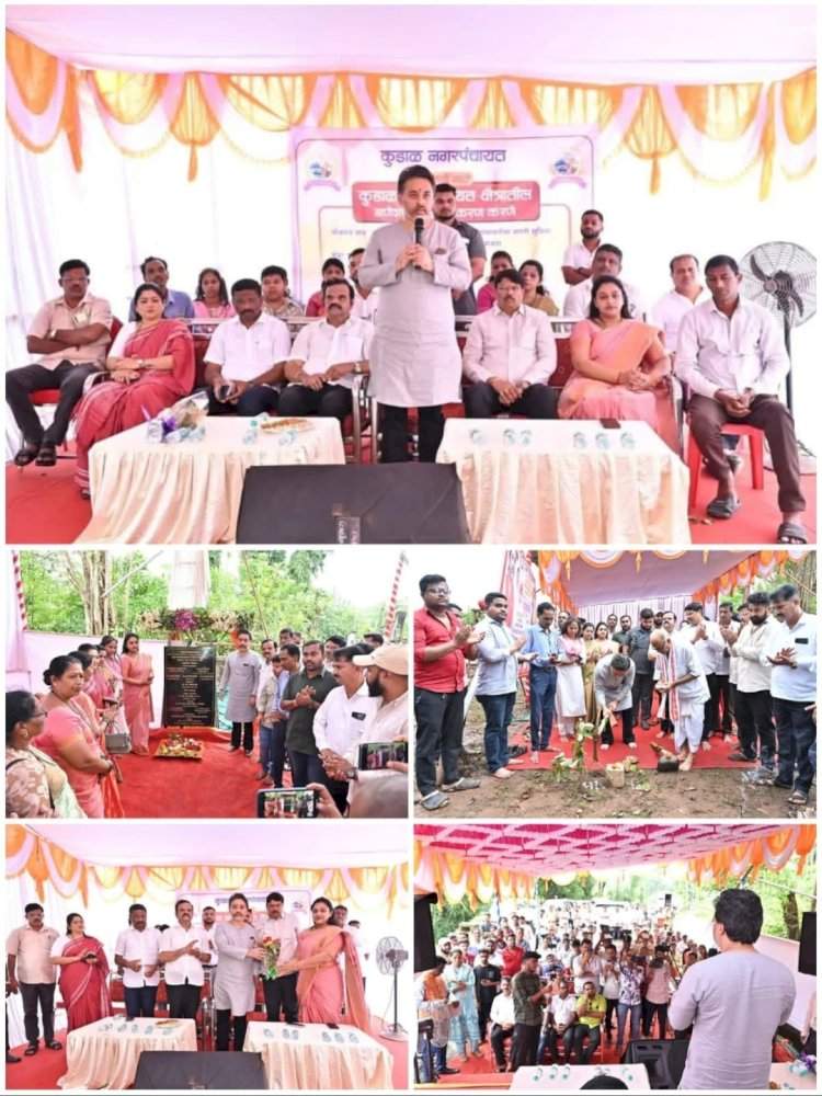कुडाळ नगरपंचायतीच्या विकासाचा नवा टप्पा!