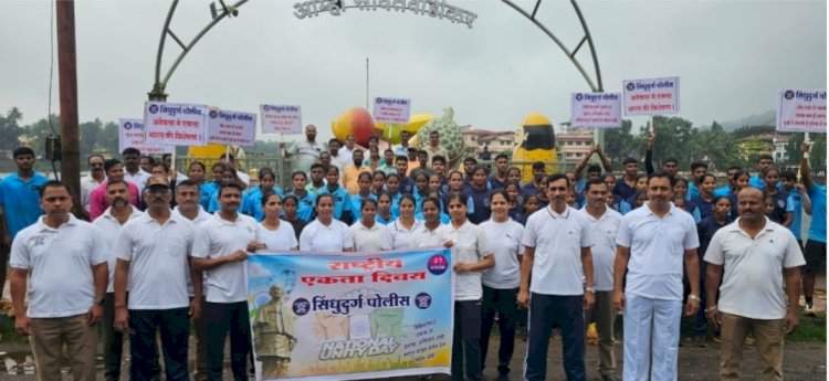 राष्ट्रीय एकता दिनानिमित्त सावंतवाडीत ‘एकता दौड’ उत्साहात