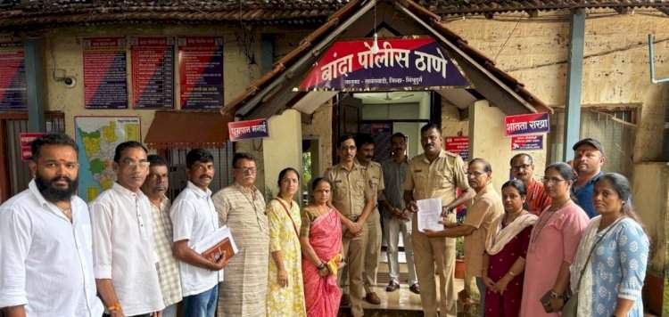 आफताब शेख आत्महत्या प्रकरणाची सखोल चौकशी करा......सकल हिंदू समाजाची बांदा पोलिसांकडे मागणी