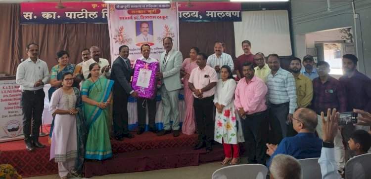 डॉ. शिवराम ठाकूर यांचा सेवापूर्ती सत्कार व सदिच्छा समारंभ संपन्न